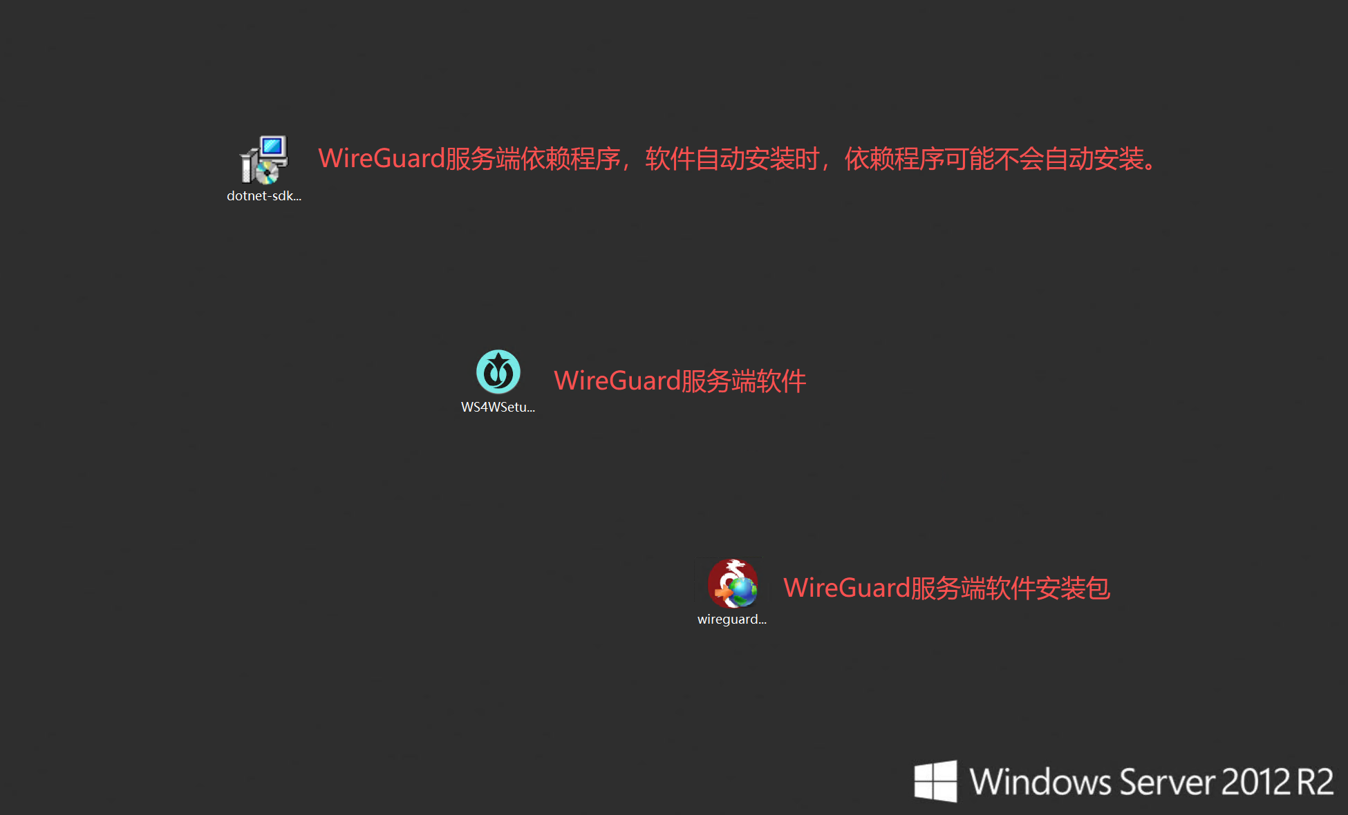 image-20260329185854564