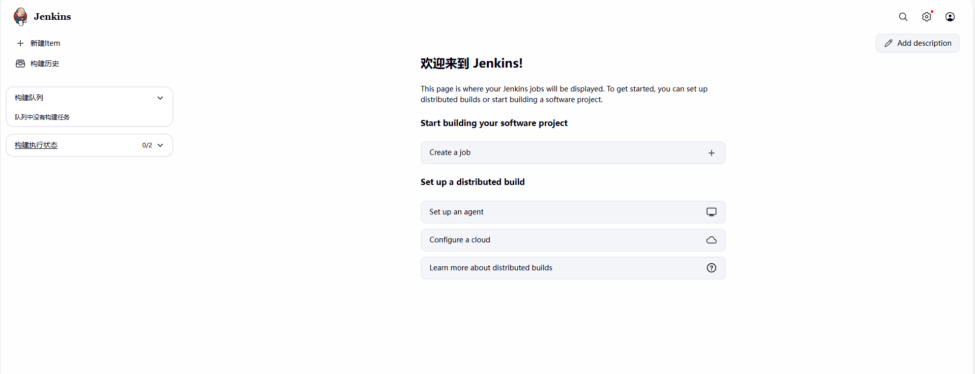 image-20251222112731586