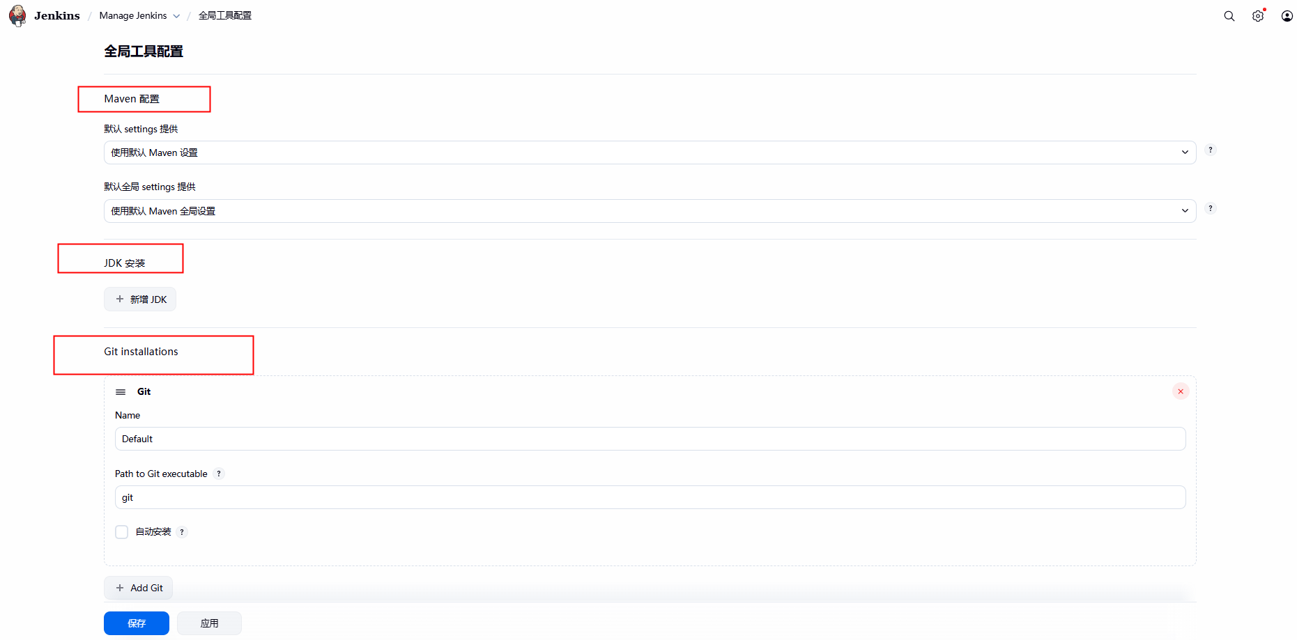 image-20251222141718194