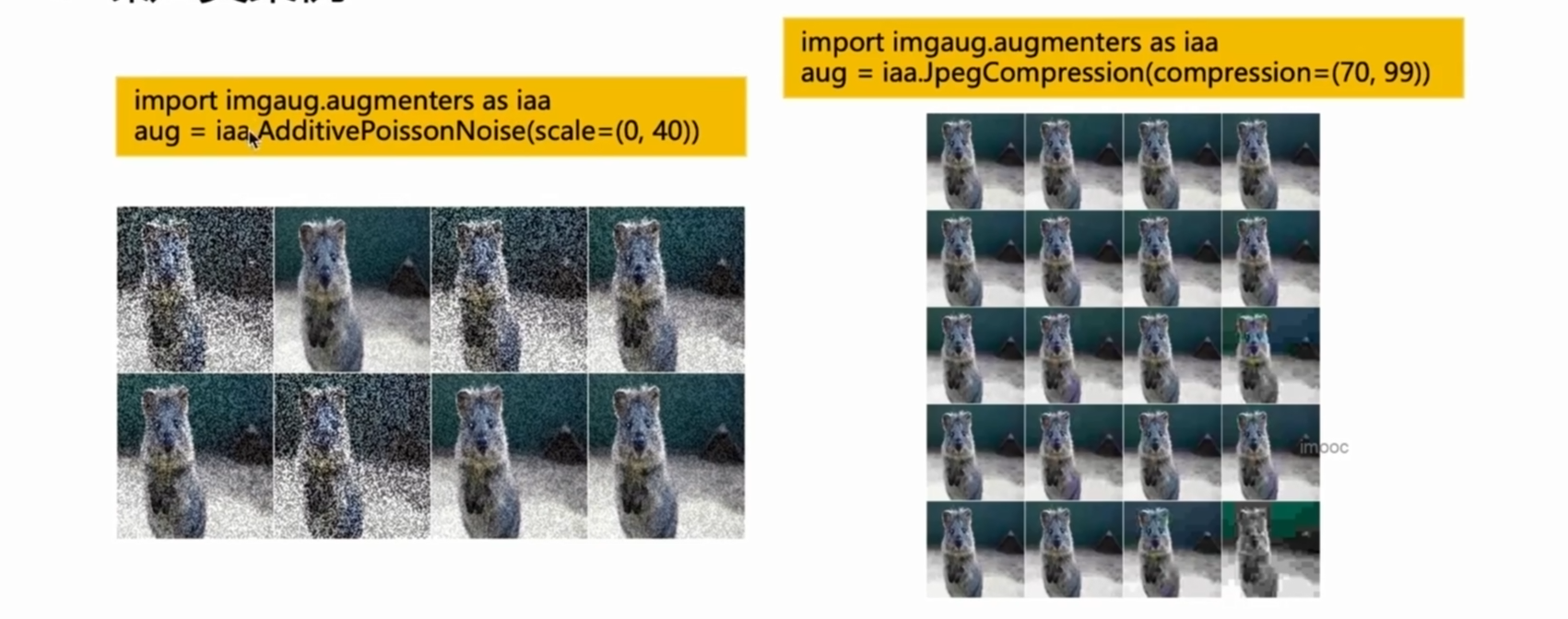 image-20260104161928318