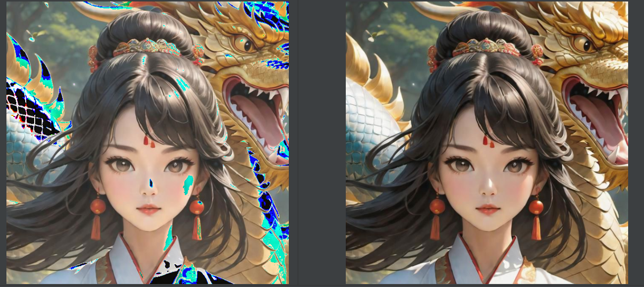 image-20260105135820961