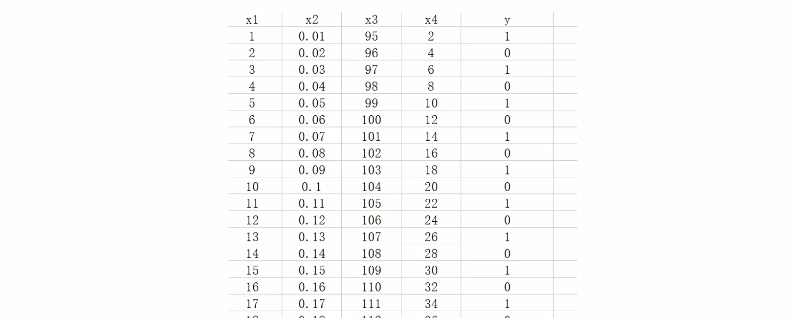 image-20260107094609972