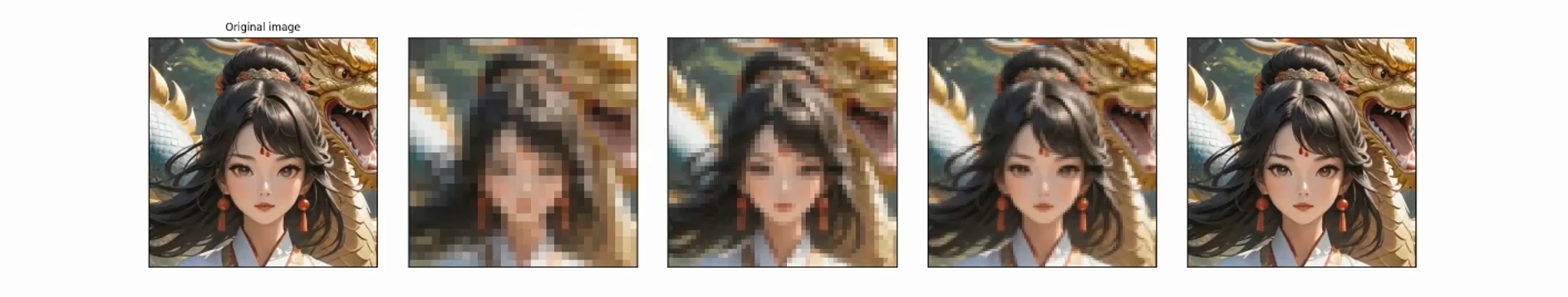 image-20260107110601008