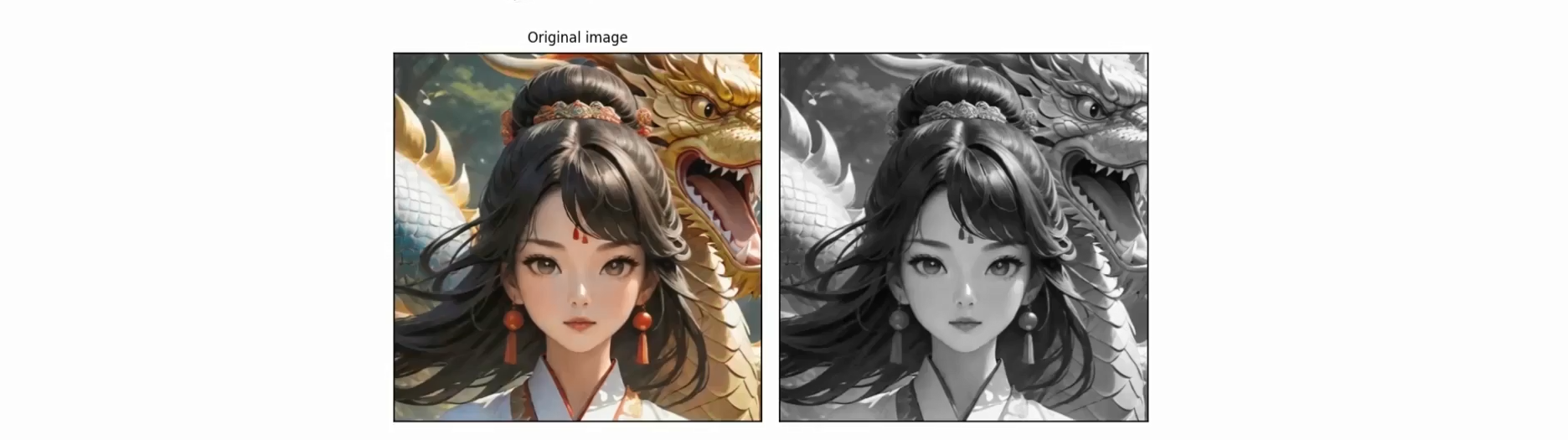 image-20260107110903823