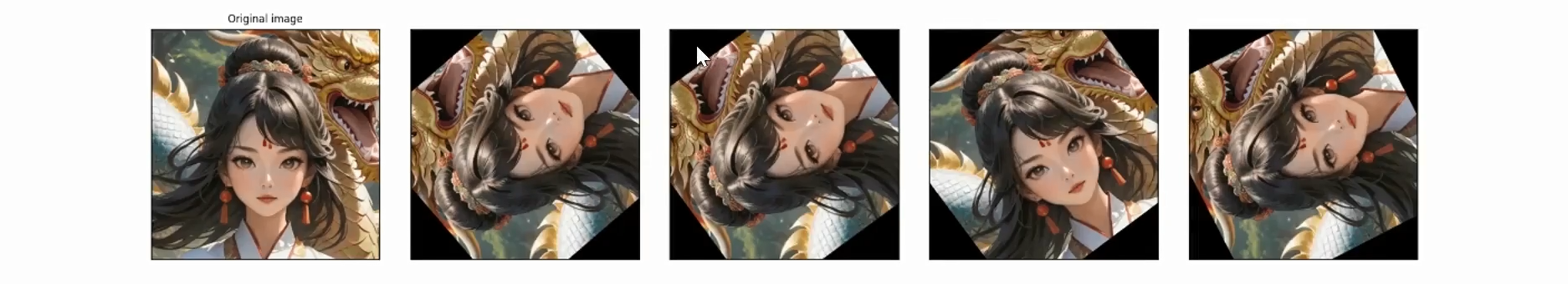 image-20260107112515483