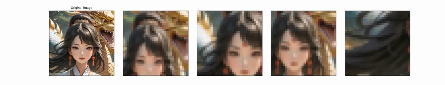 image-20260107112820873