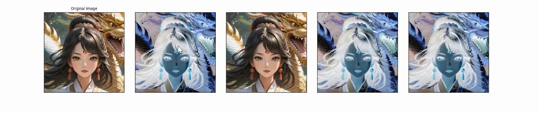 image-20260107112926574