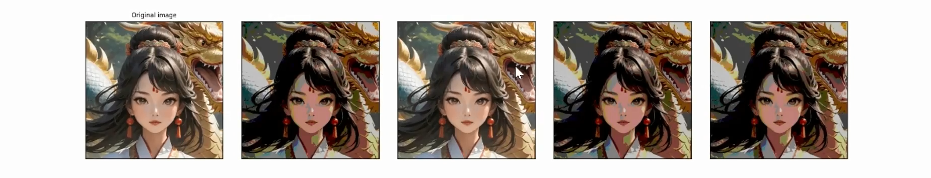 image-20260107112959725